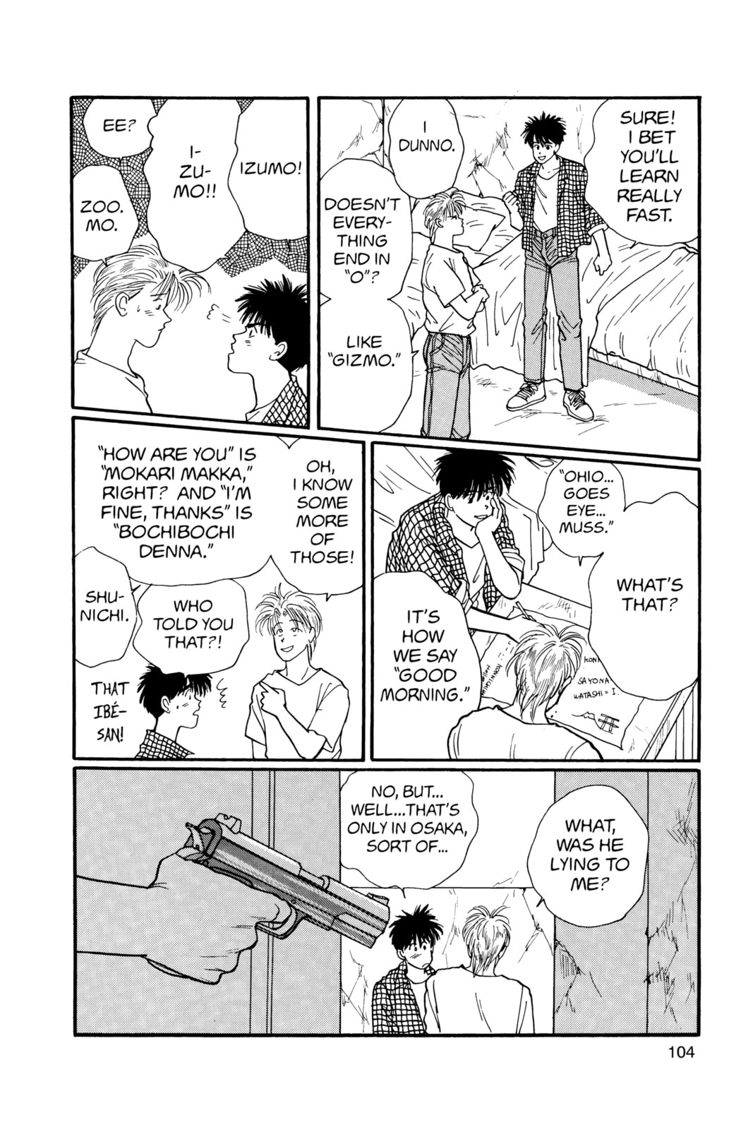 Banana Fish Chapter 17 image 100